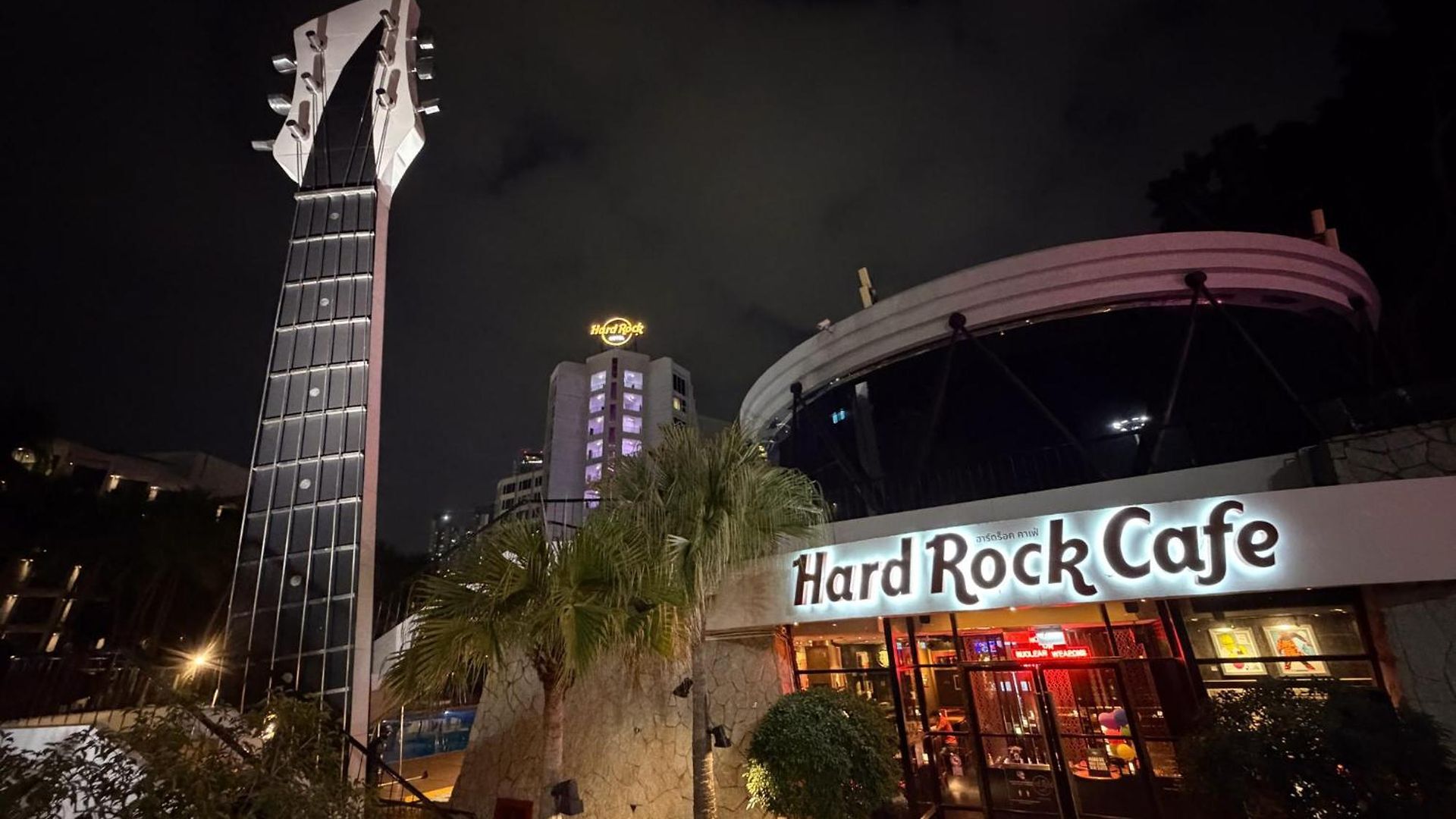 Hard Rock (adults Only) โรงแรม