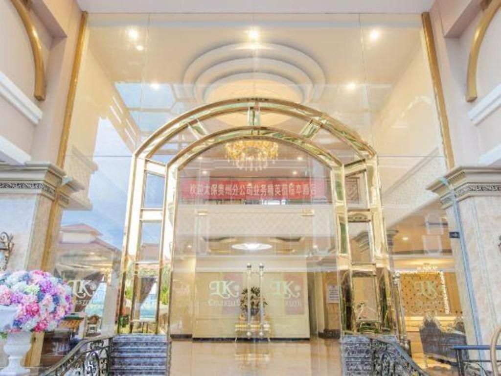 โรงแรม Lk Celestite
