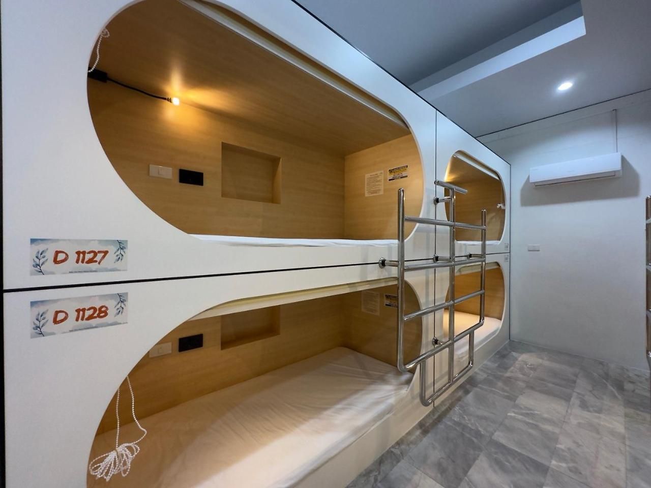 Bella Metro 3*