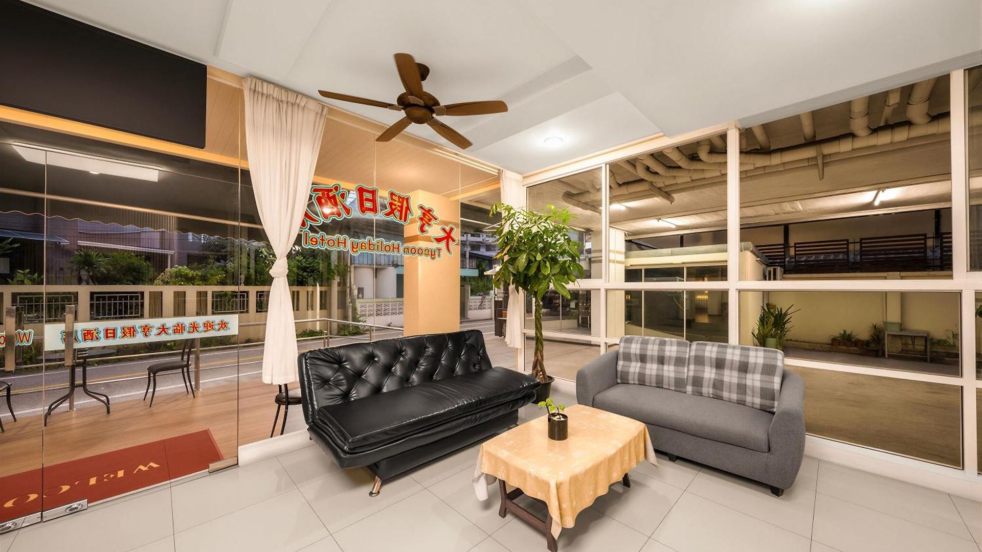 Tycoon โรงแรม Pattaya