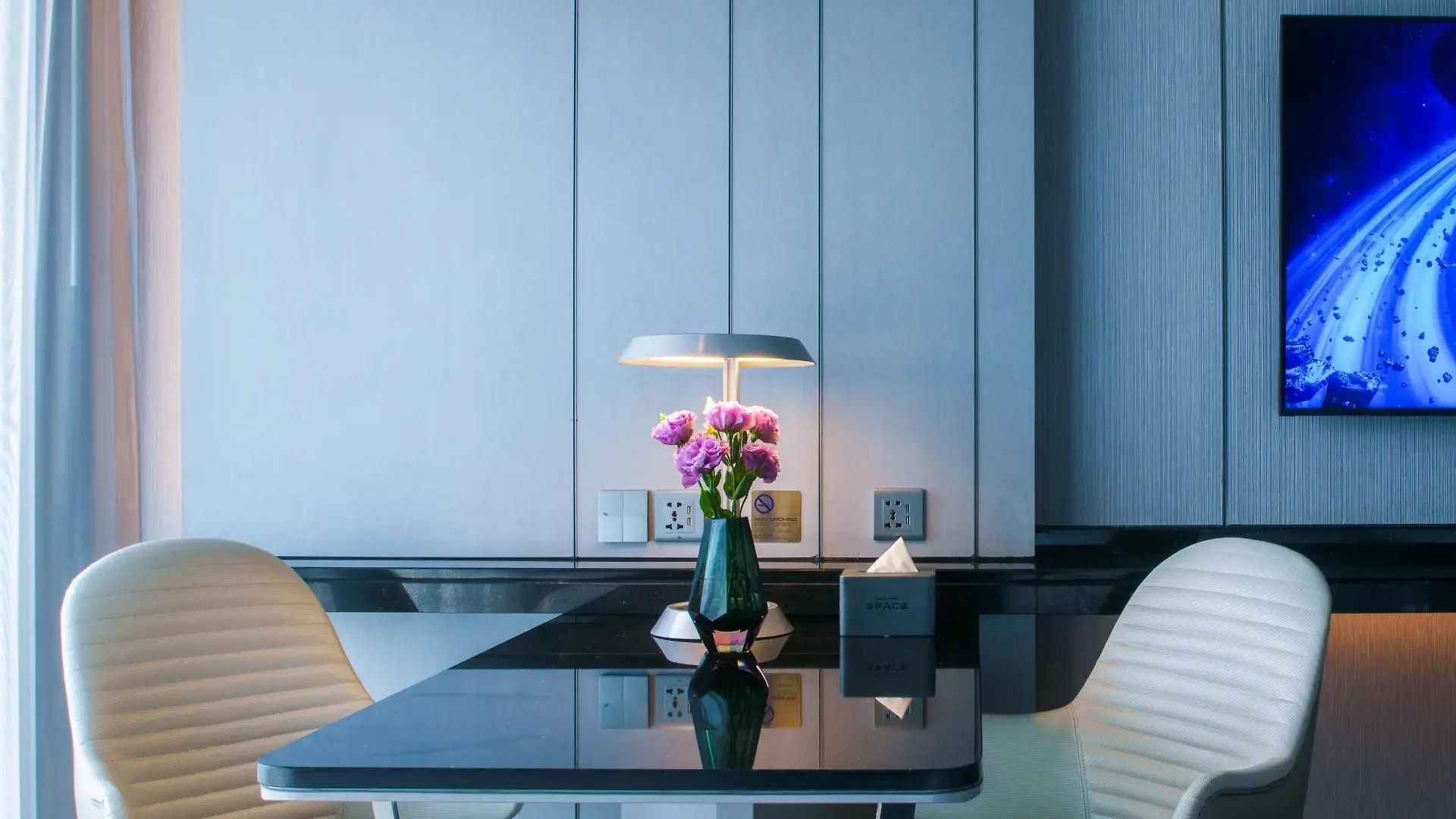Grande Centre Point Space Hotel 5*