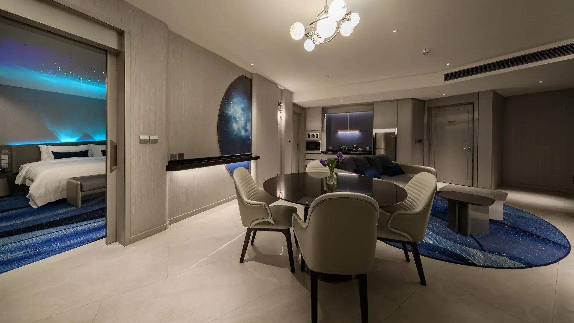 Grande Centre Point Space Hotel 5*