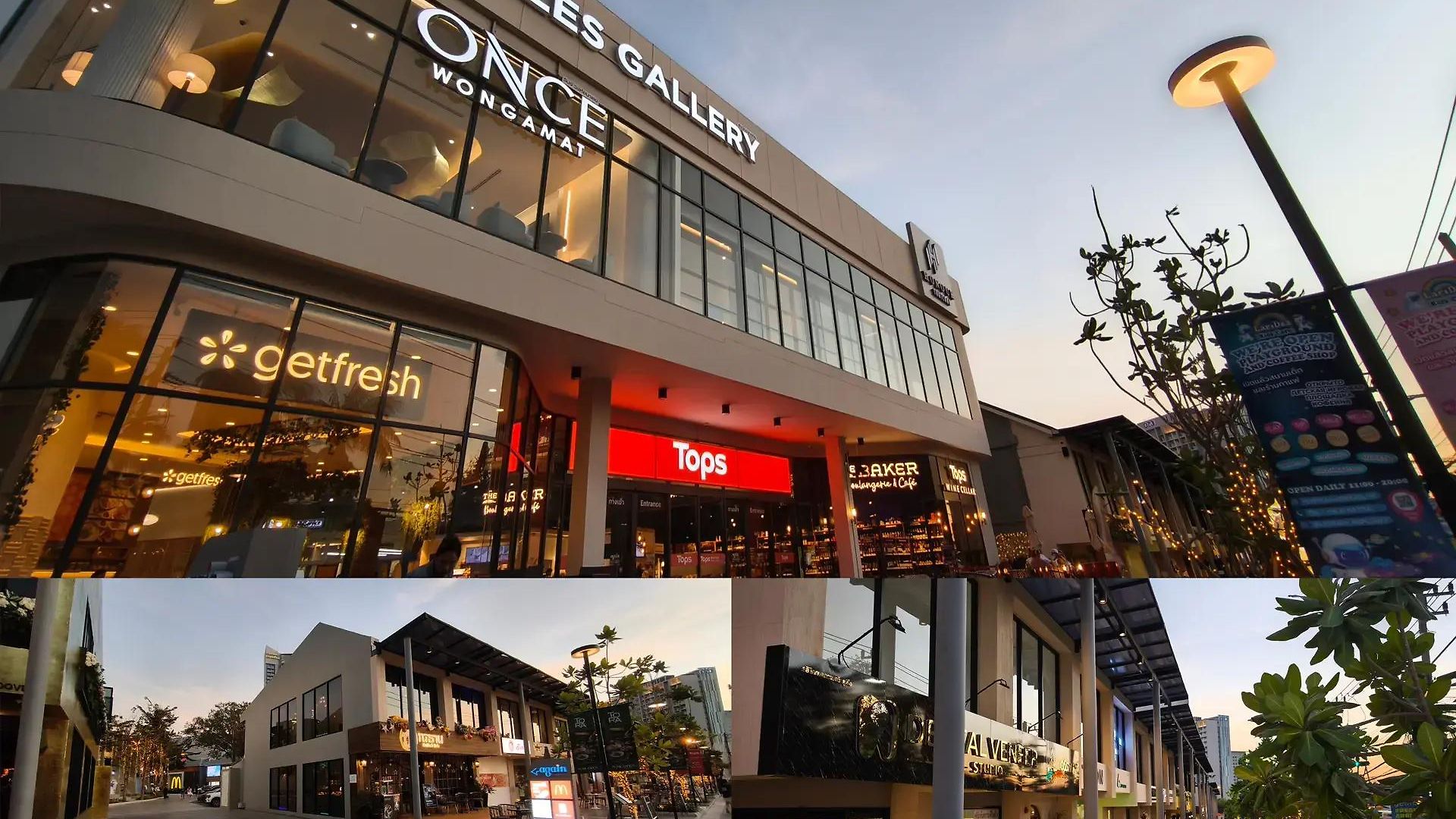Hotel Grande Centre Point Space Pattaya