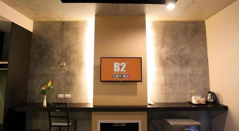Hotel B2 South Pattaya