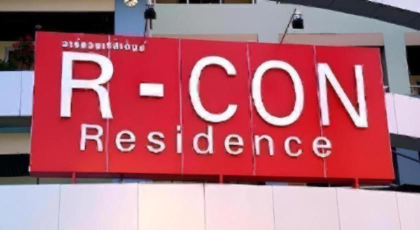 R-con Hotel