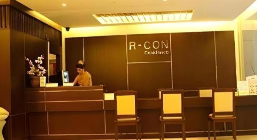 Hotel R-con