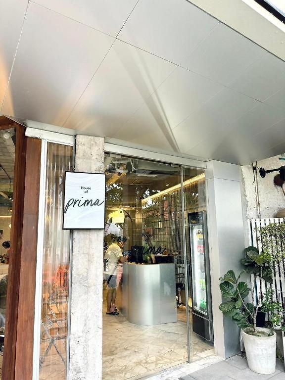 Prima House Pattaya.
