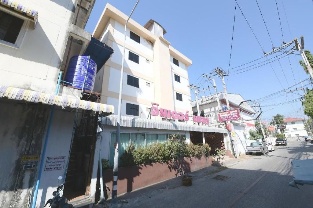 Inter Place Hotel Pattaya