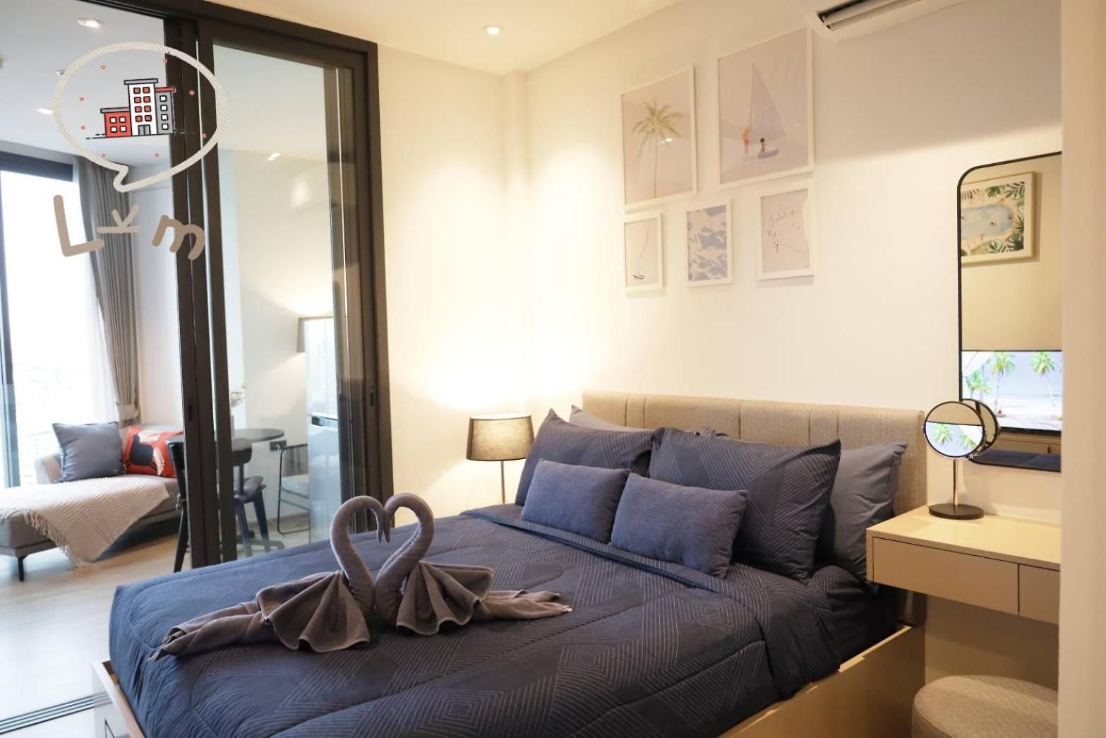 อพาร์ทเม้น The Edge High Floor & Seaview