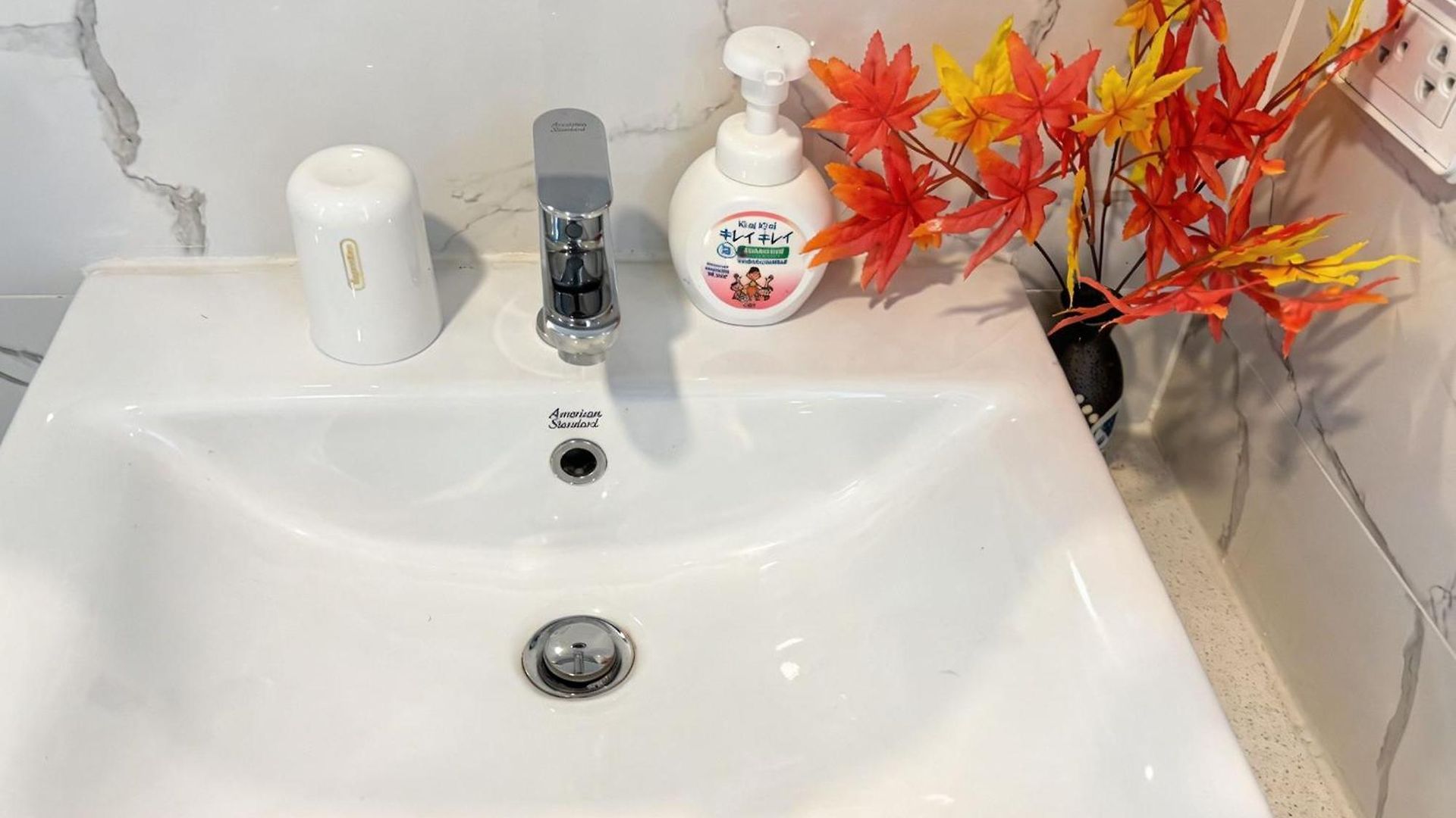 Villa Yishu 8br Pool 한국어 가능