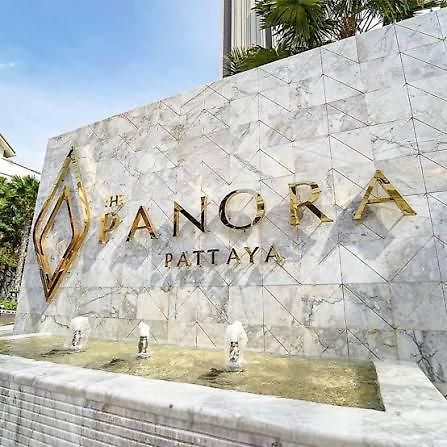 Apartment The Panora - 1 Bedroom A