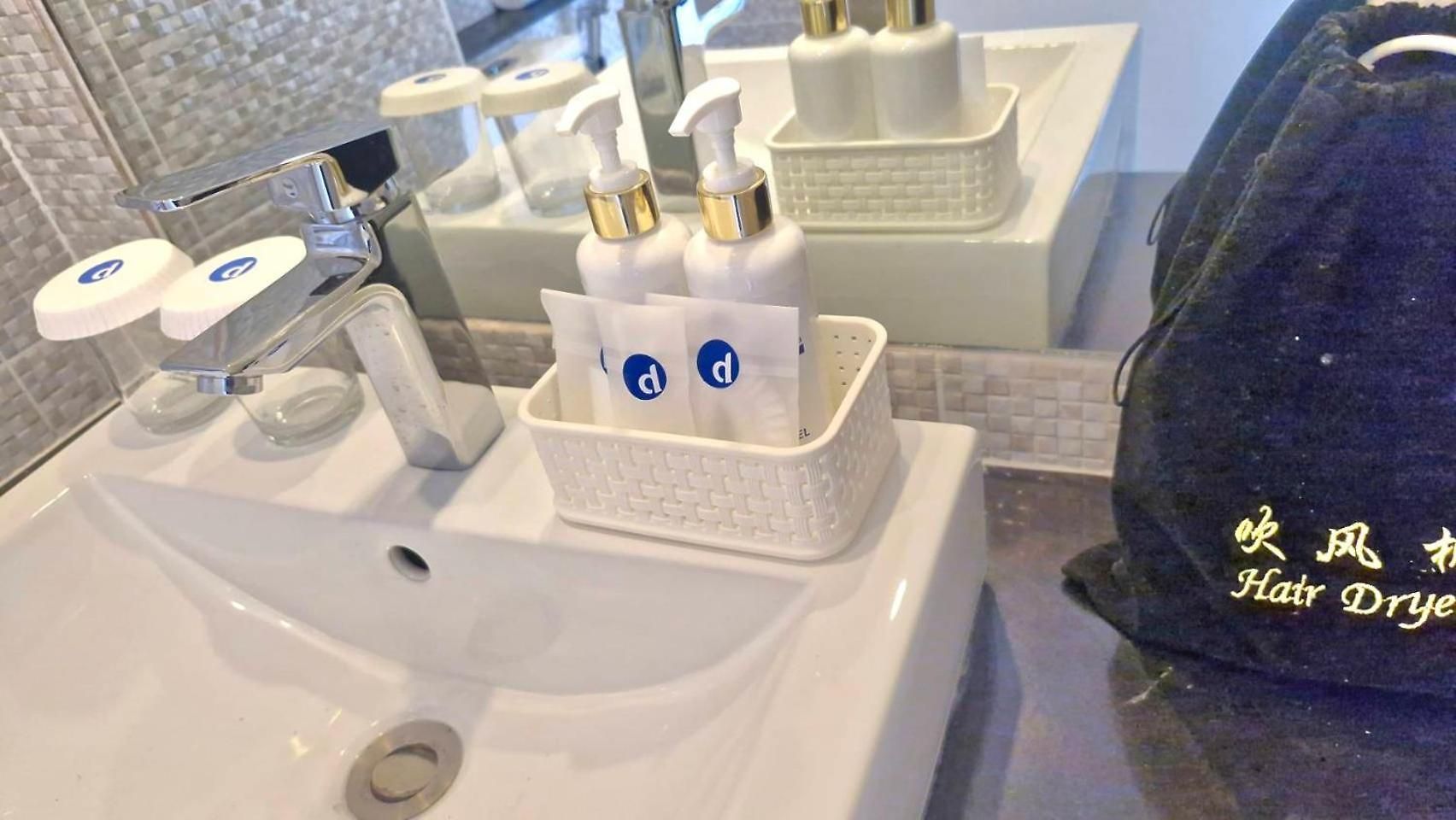 Dday Luxury By D-eco Wellness Centre โรงแรม Pattaya