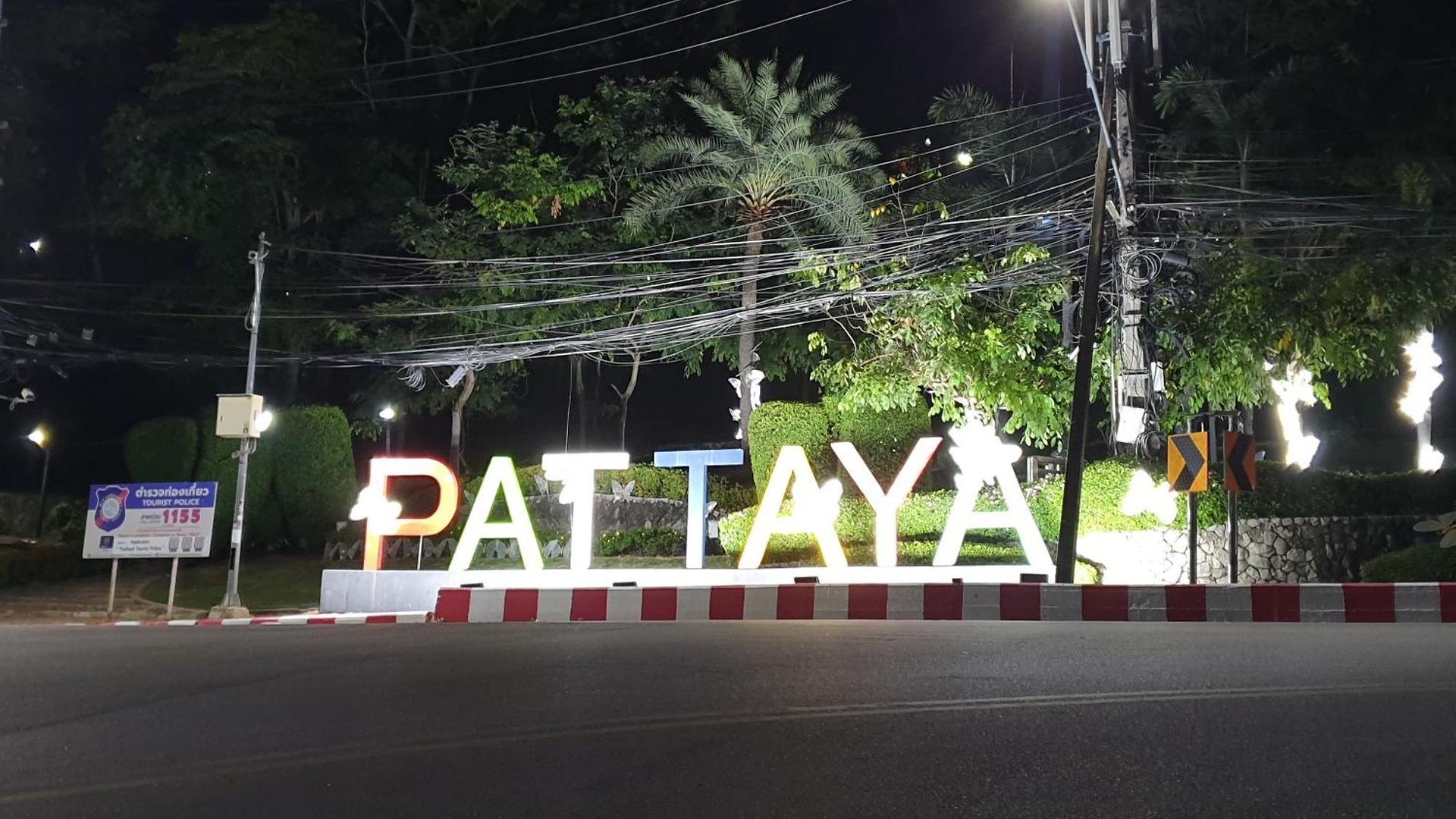 Siam Tropical Garden Aparthotel