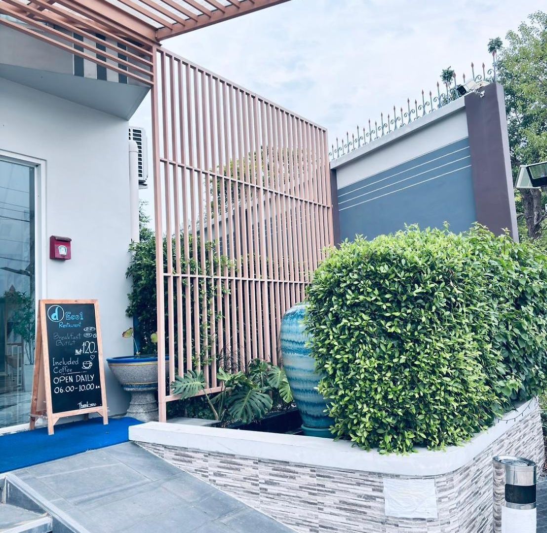 โรงแรม Dday Luxury By D-eco Wellness Centre 4*