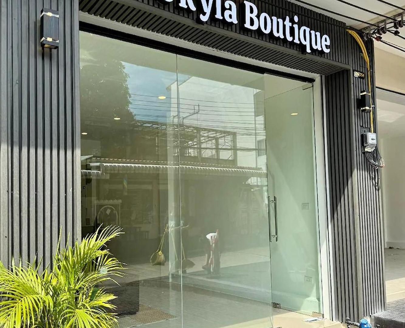 Skyla Boutique โรงแรม 3*
