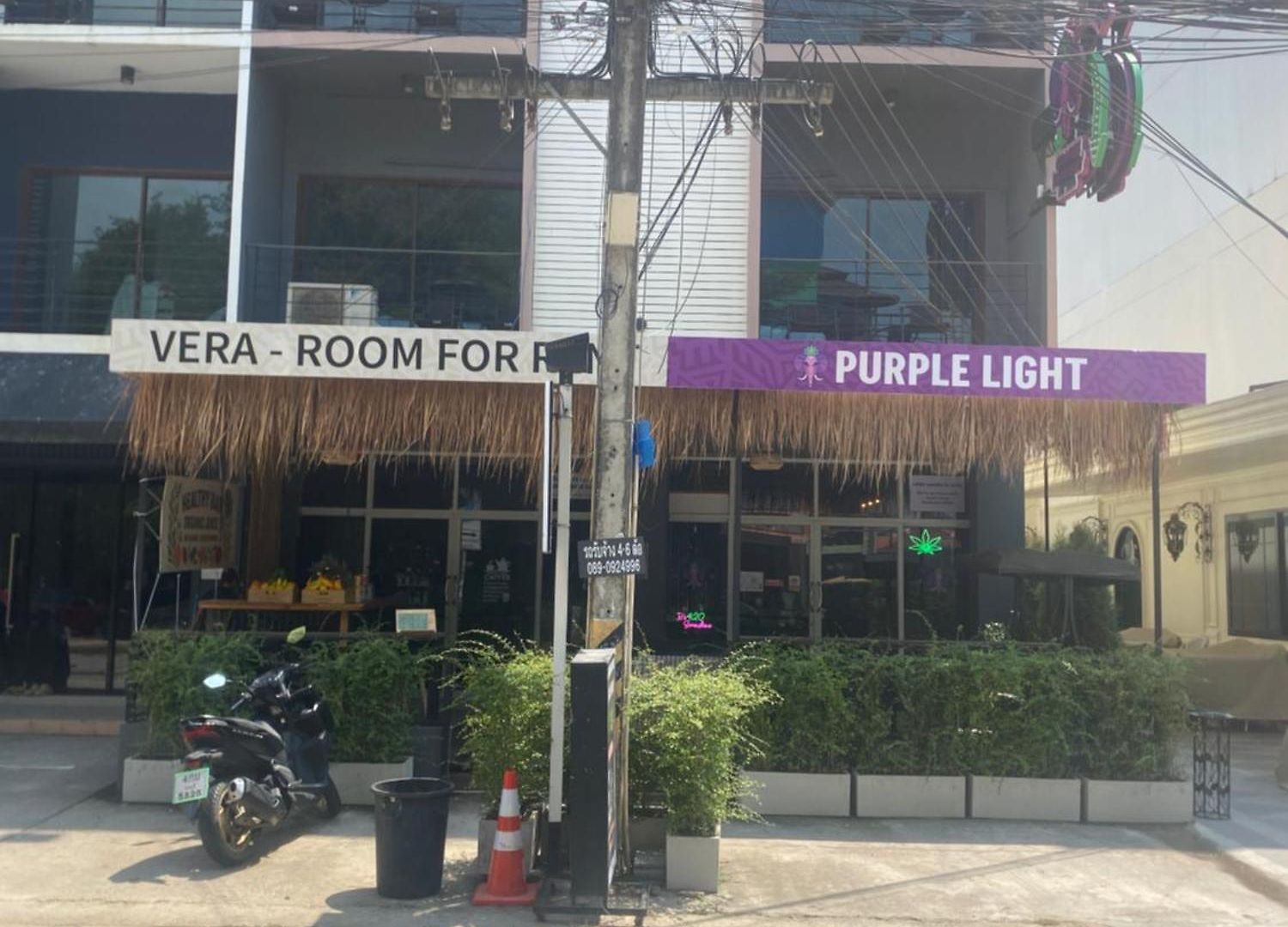 Vera House Hostel