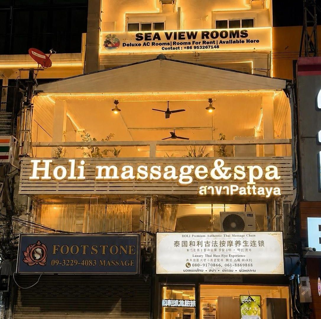 Holi Pty Hotel