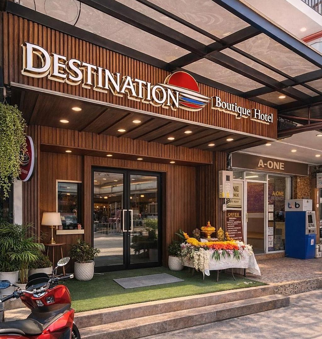 Destination Boutique