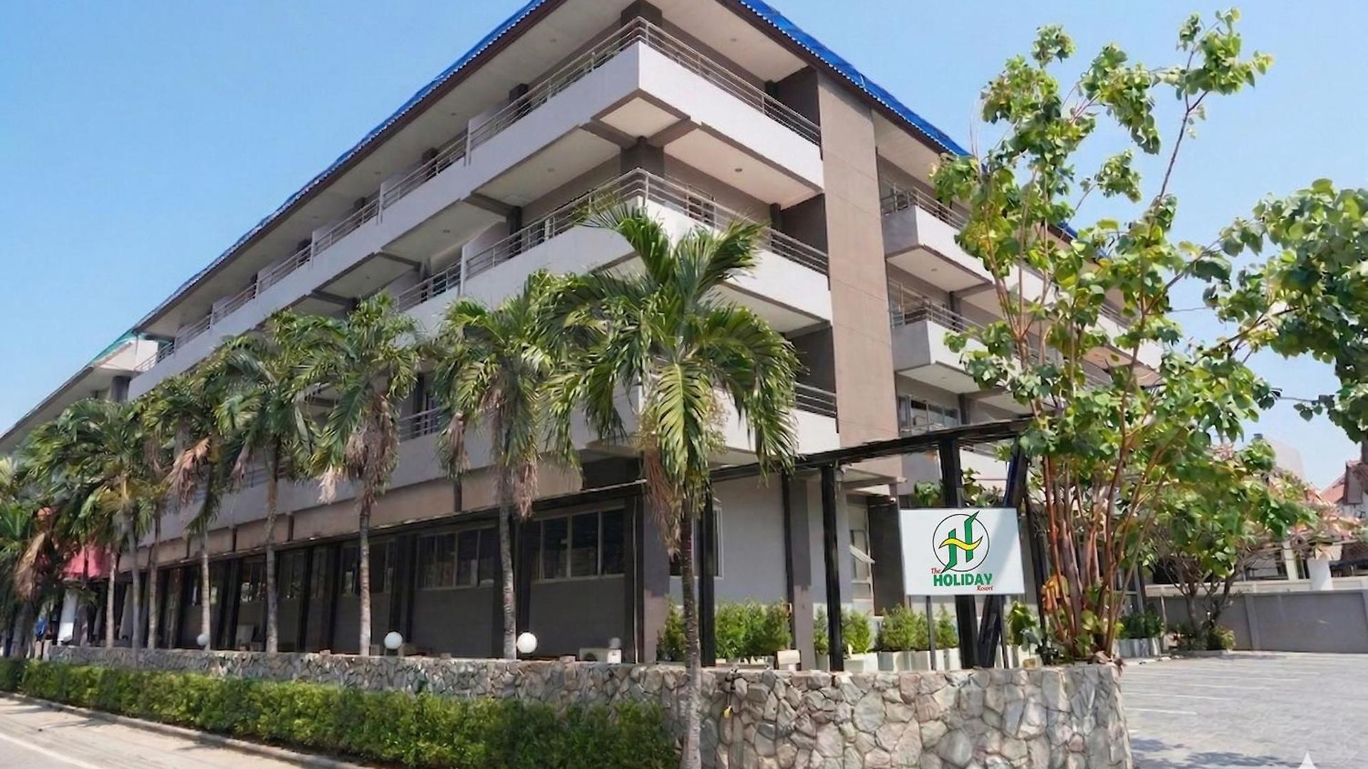 The โรงแรม