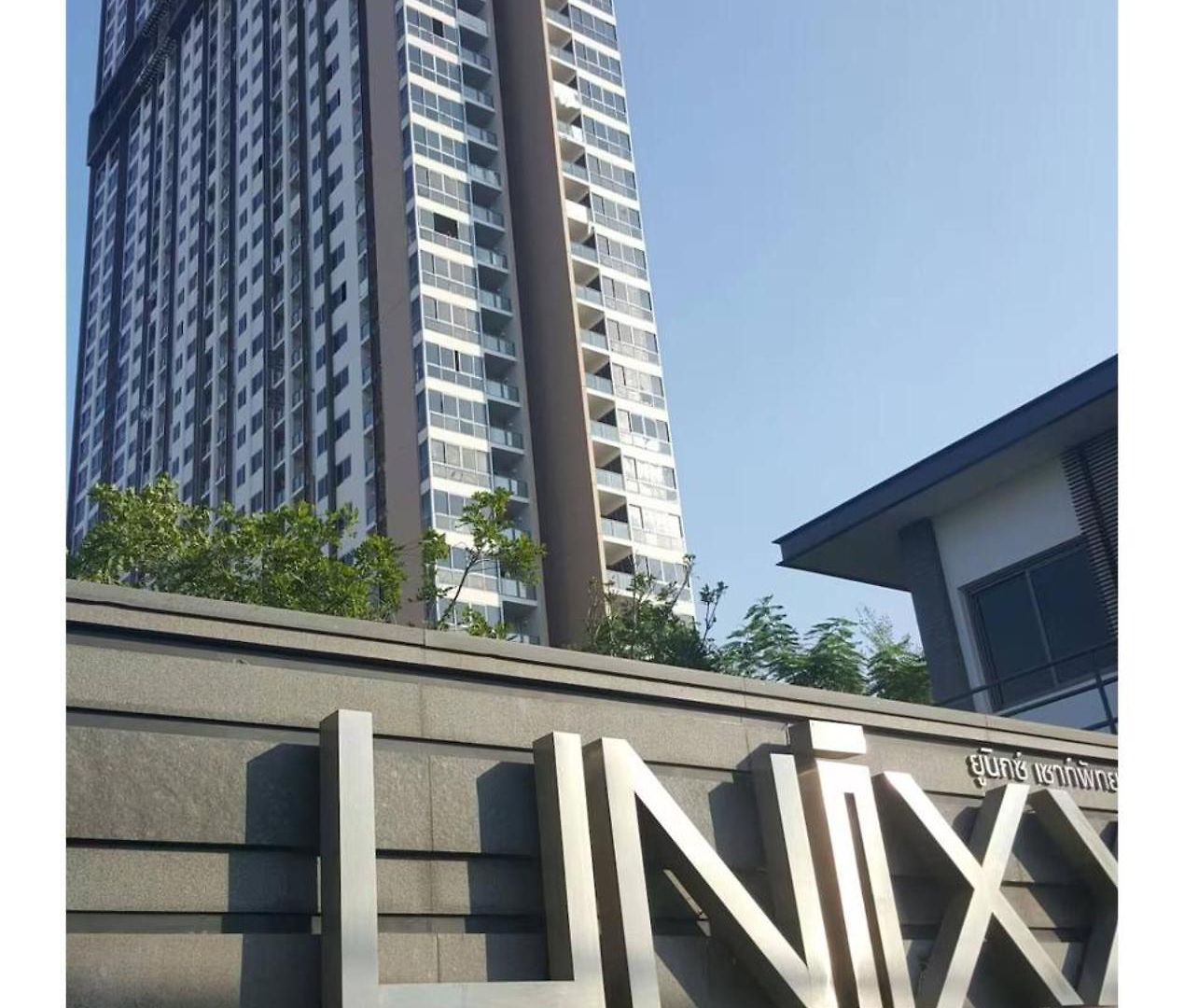Holiday home Walk To Walking Street