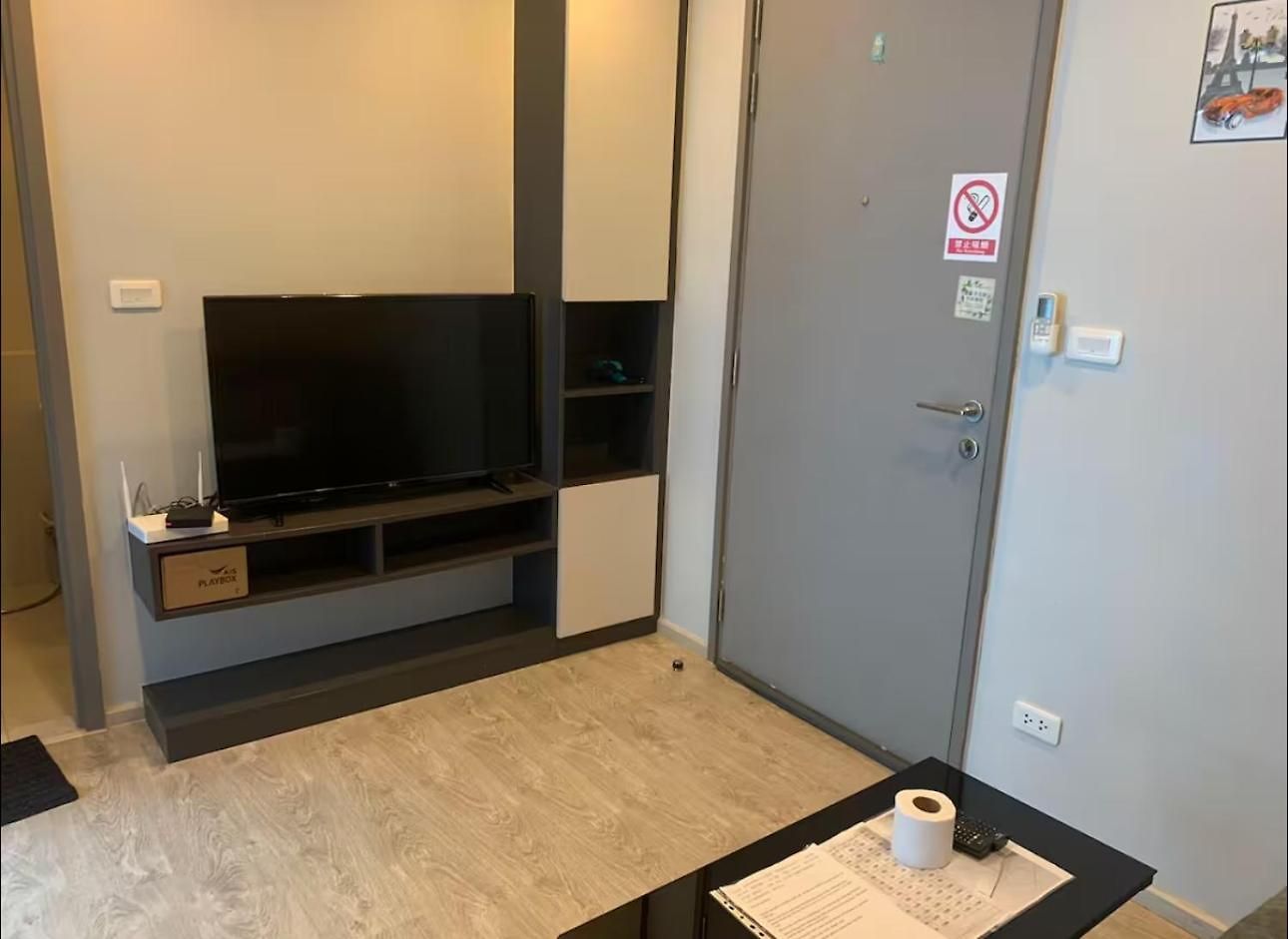 芭提雅市中心 The Base单卧室 海滩300米 Aparthotel 3*