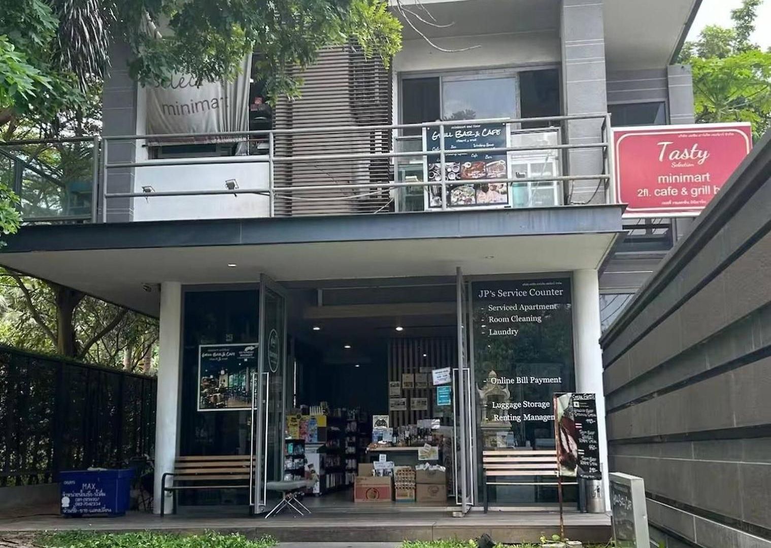Holiday home Walk To Walking Street *