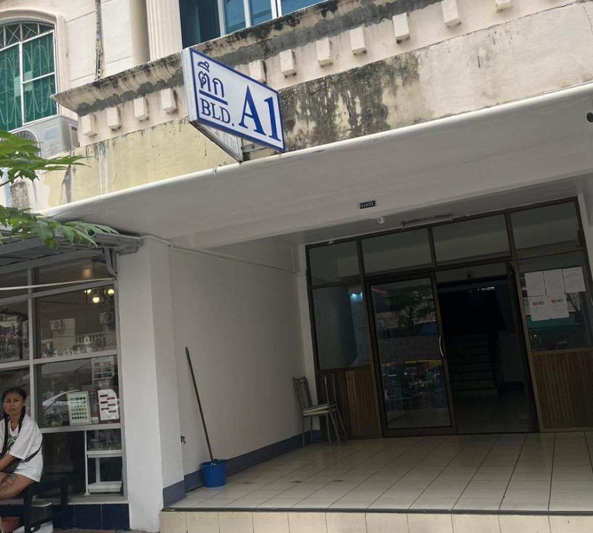 Niruan Apartment