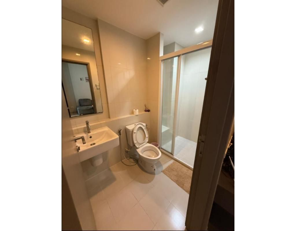 Modern 1br At The Base