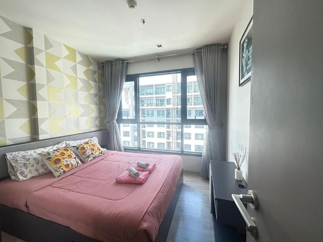 Apartment The Base Thai