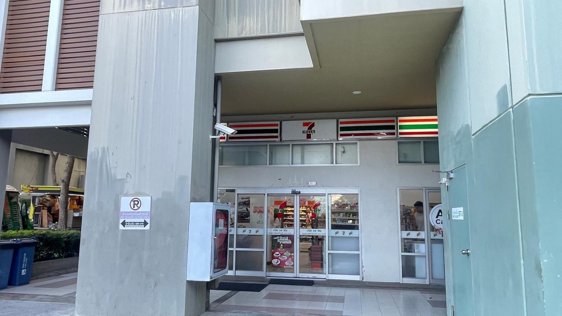 Nl2-市区高层海景公寓-美丽景色-交通方便-室内生活设施齐全 Apartment Pattaya