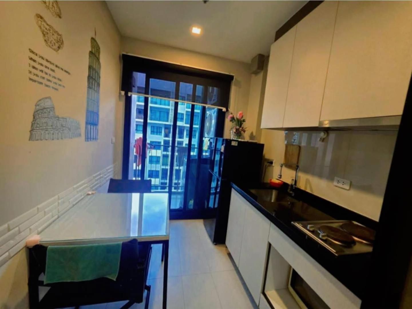 The Base Seaview Apartment Pattaya