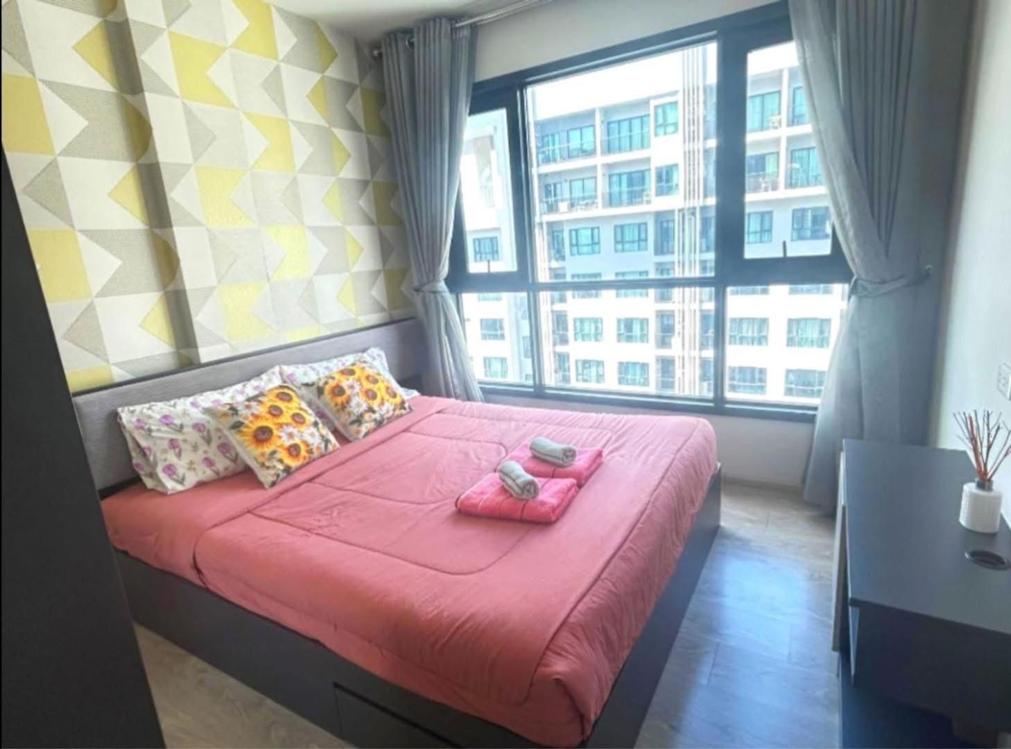 The Base Seaview Pattaya