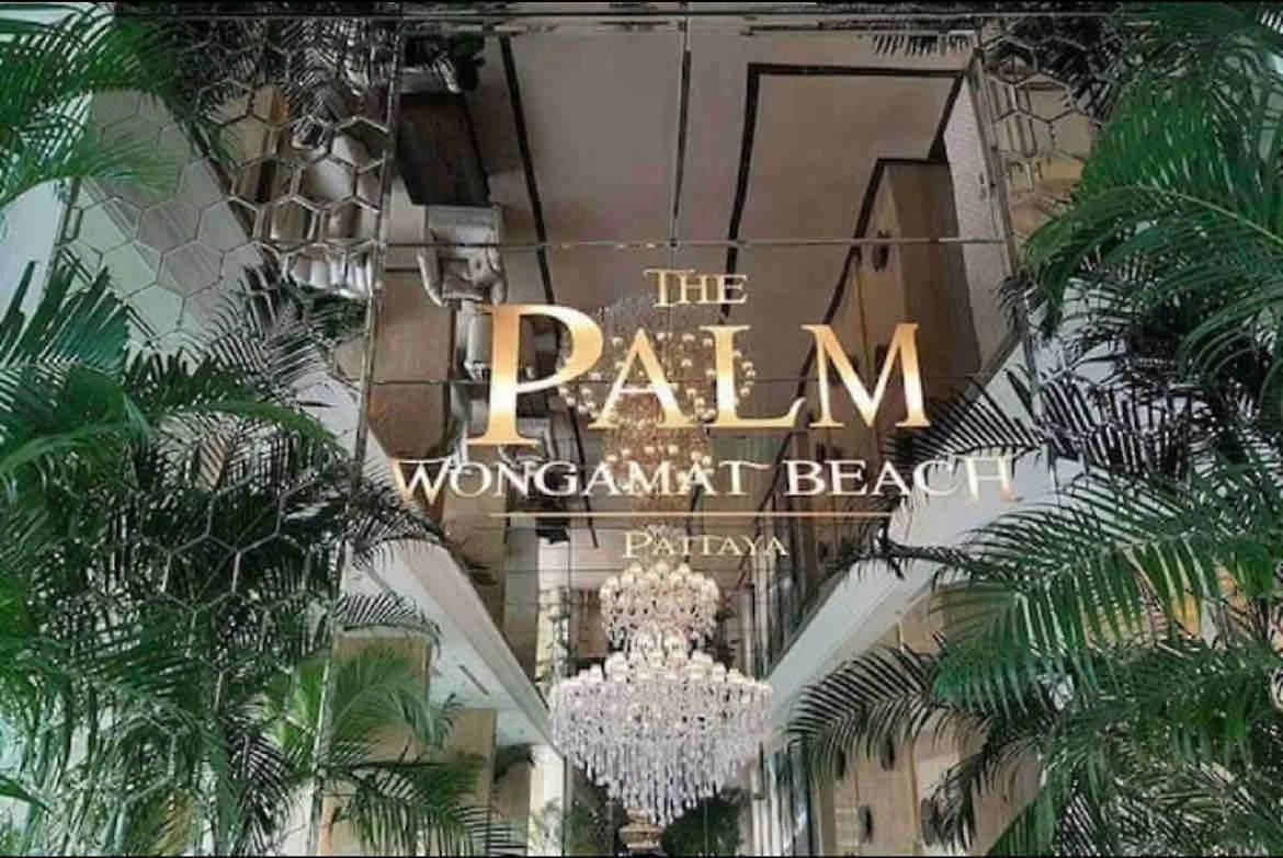 The Palm Sea View