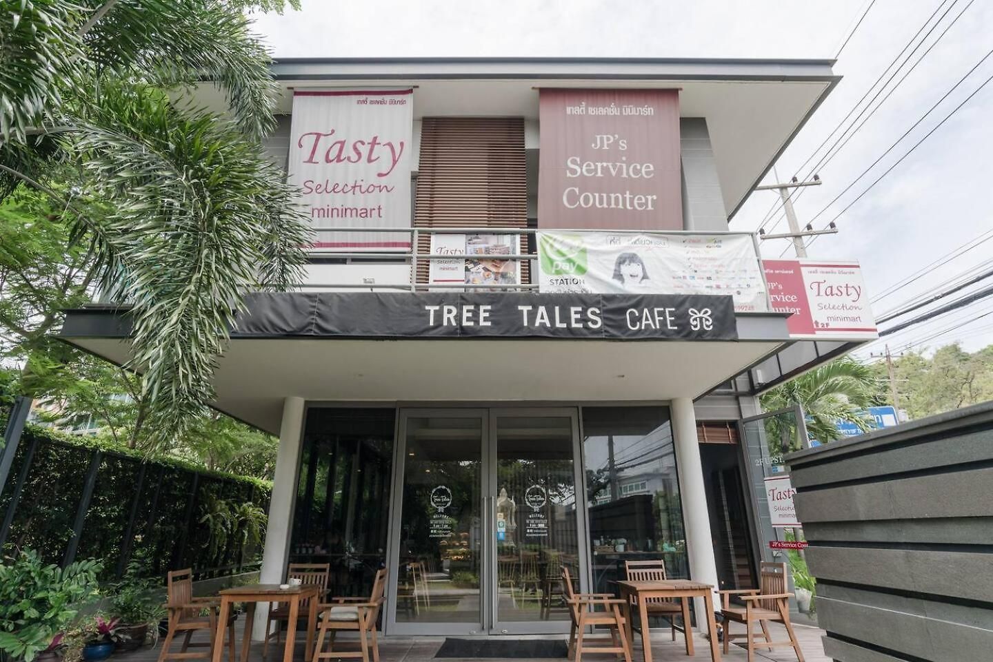 Apartment Unixx South Pattaya