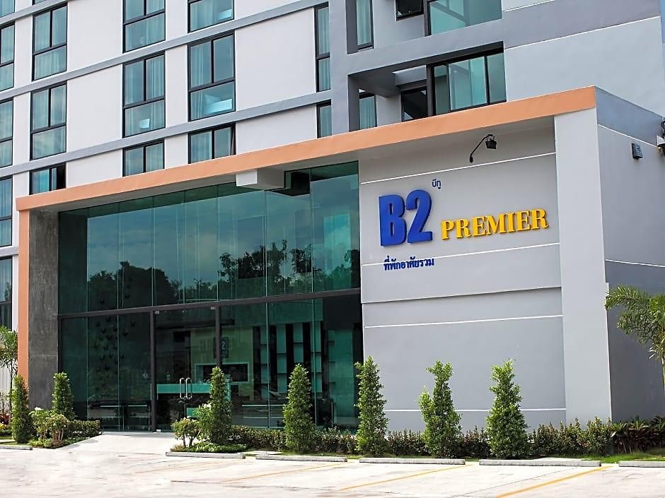 โรงแรม B2 South Pattaya
