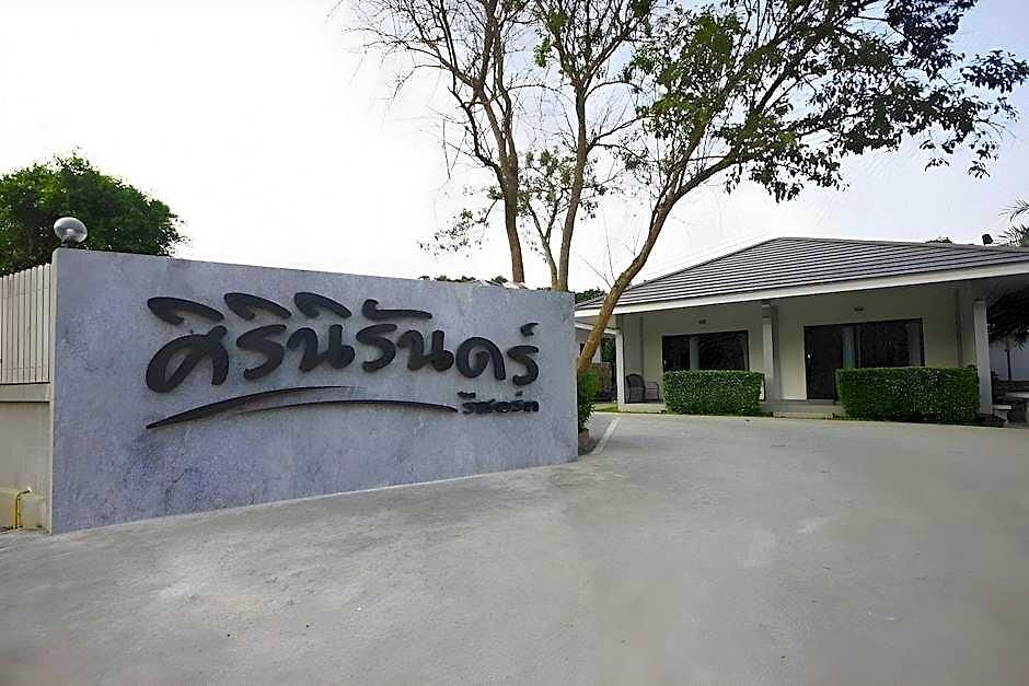 Siriniran Pattaya