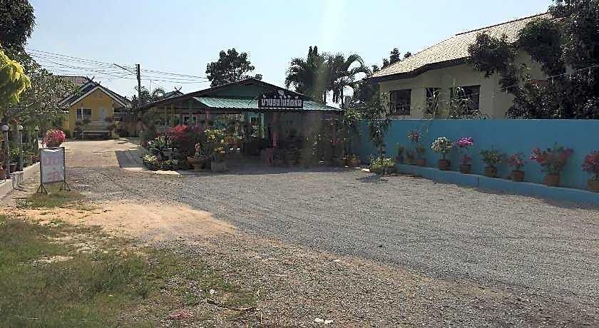 Bannrommai Sattahip