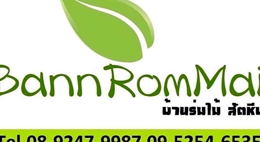 Bannrommai Sattahip Pattaya