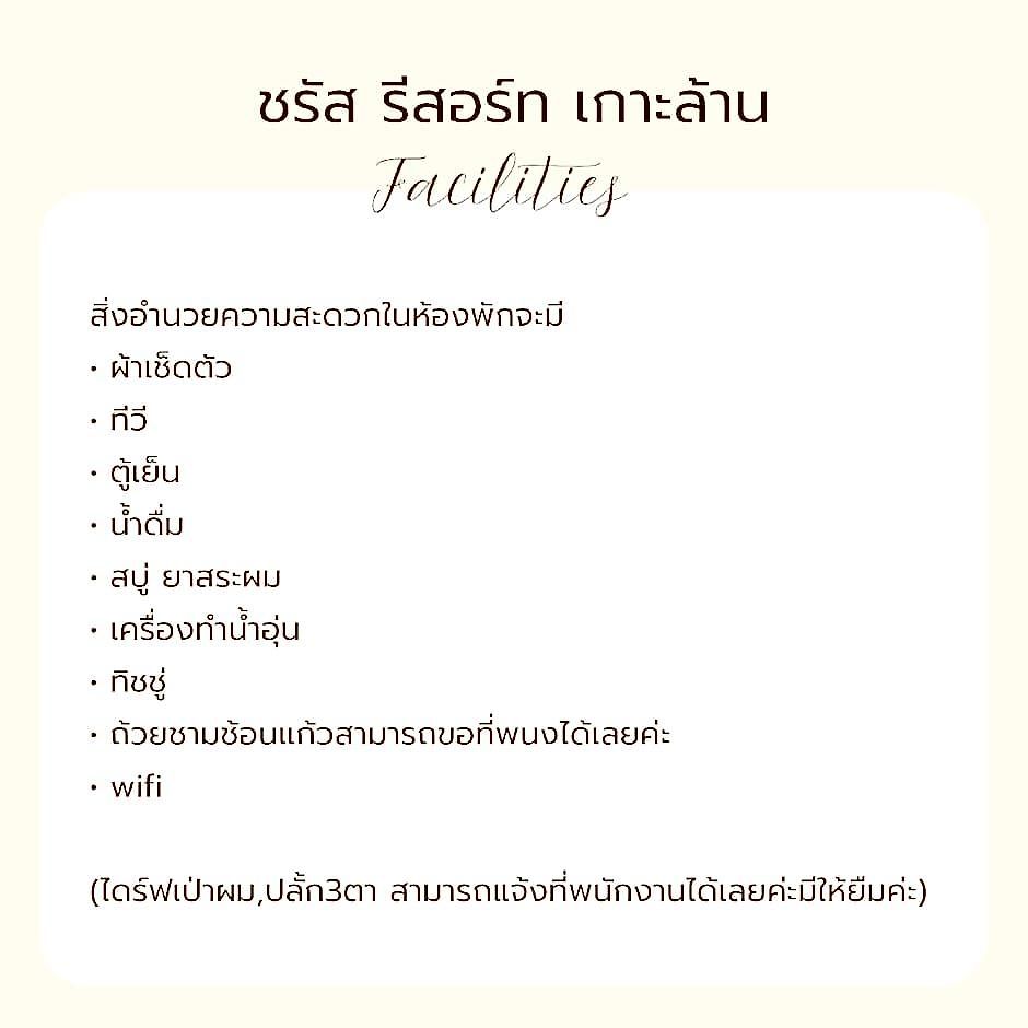 Charat Baanpak Pattaya