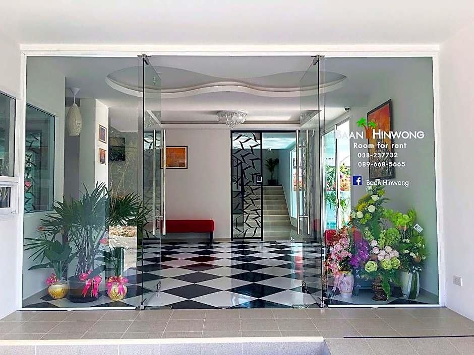 Hotel Baan Hinwong 2*