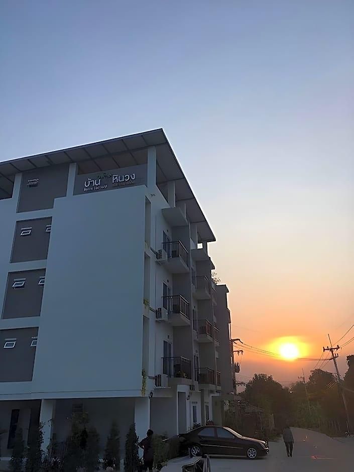 Baan Hinwong Hotel