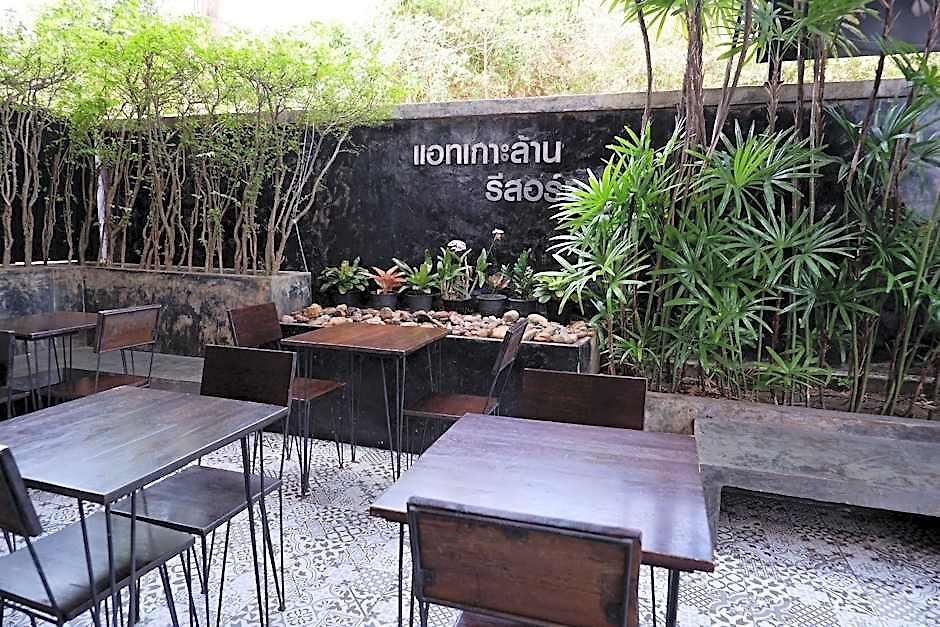At Koh Larn Hotel