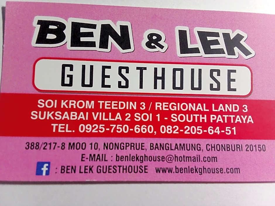 Ben & Lek บ้านพัก