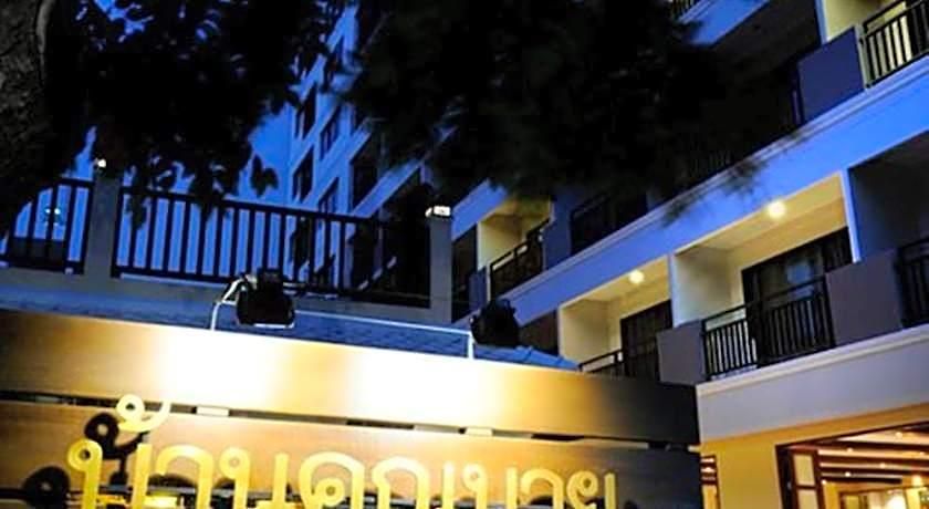 Baan Khun Nine Hotel Pattaya