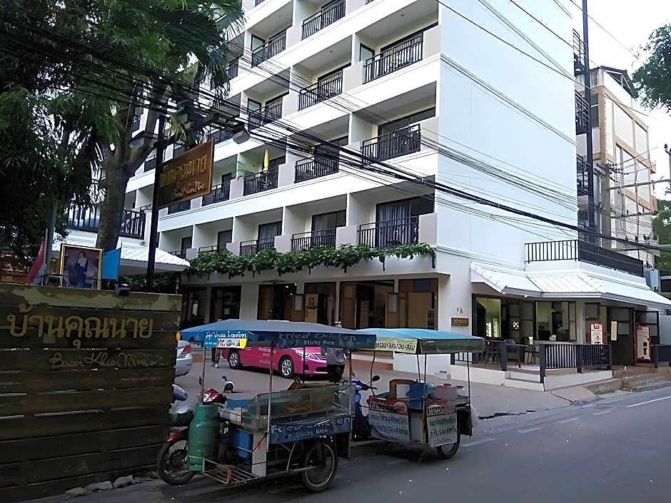 Baan Khun Nine Pattaya