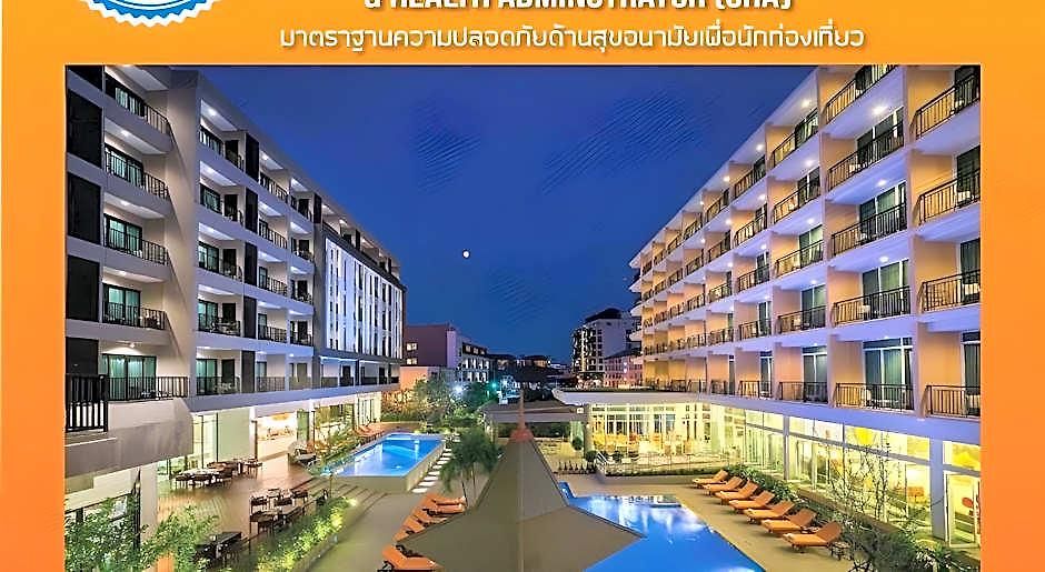 โรงแรม J Inspired 4*