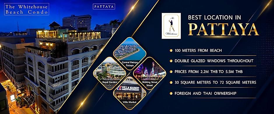 เดอะ ไวท์เฮาส์ คอนโดเทล อพาร์ตโฮเทล Pattaya