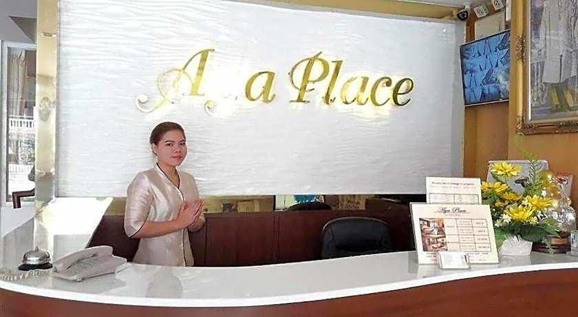 Aya Place 2*