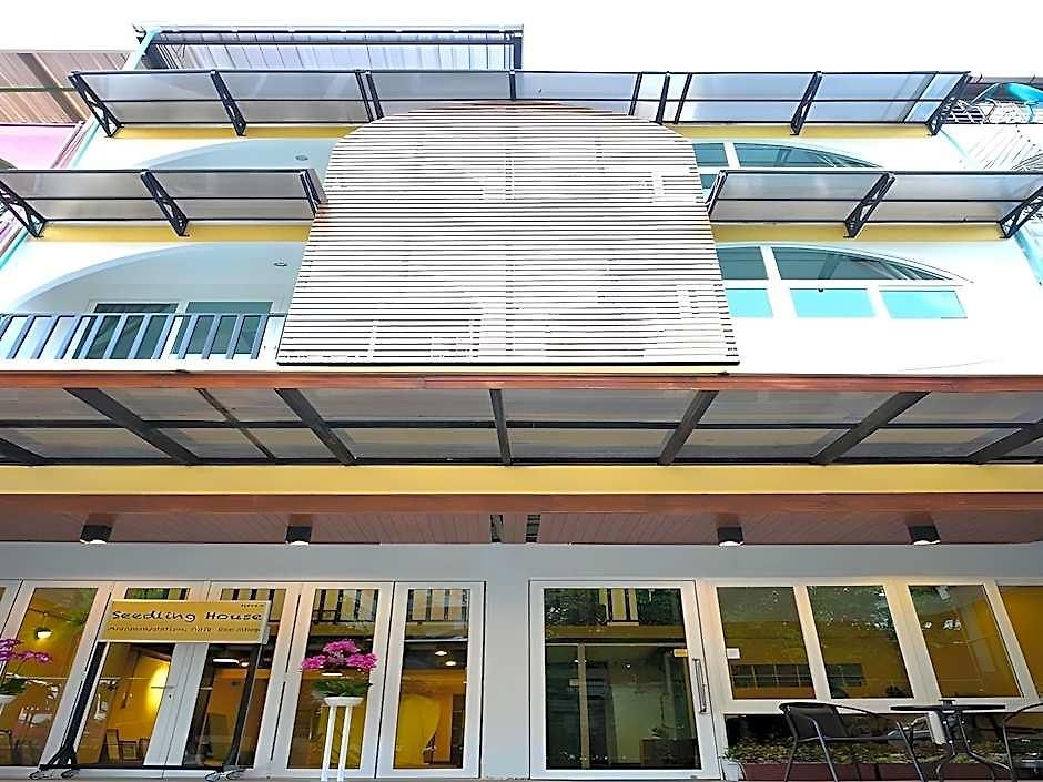 Seedling House บ้านพัก