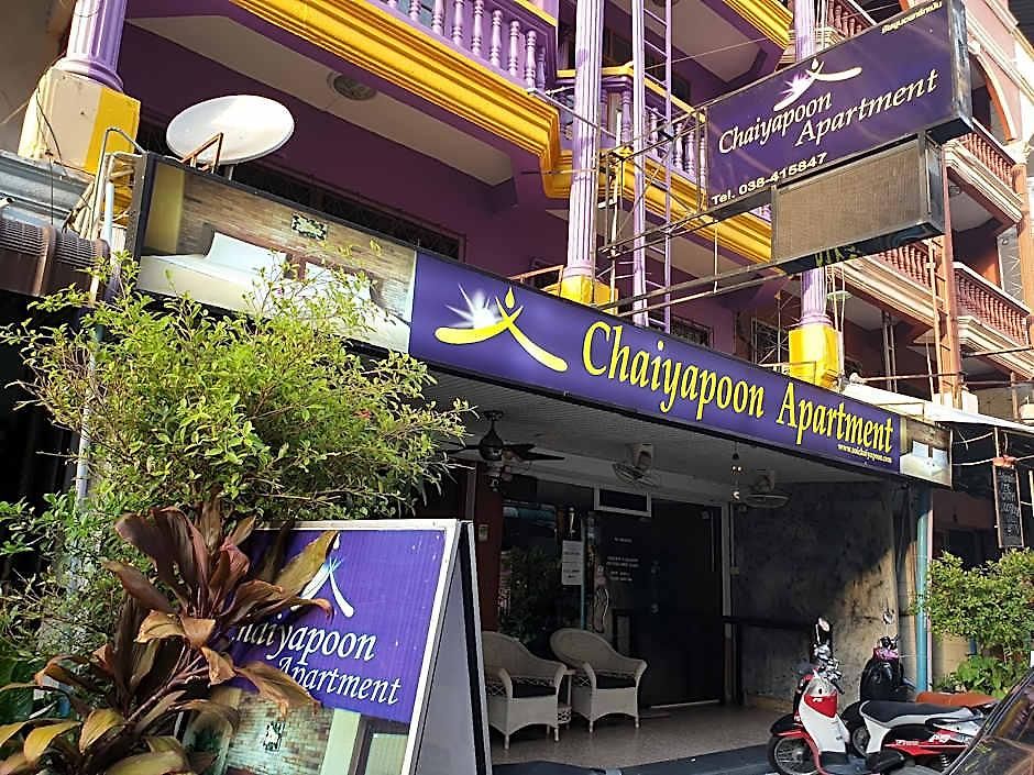 Guest house Chaiyapoon Pattaya